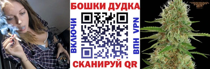 Купить наркотики сайты Семёнов КОКАИН НБОМе МДМА Мефедрон Конопля Alpha PVP