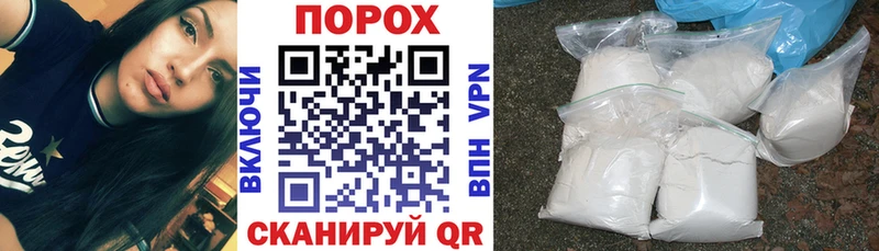Amphetamine Розовый  Семёнов 