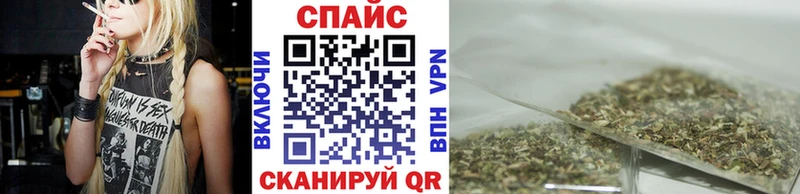 Бутират 99%  kraken как войти  Семёнов 