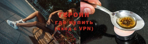 ECSTASY Семёнов