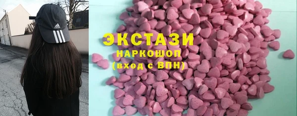 трава Семикаракорск