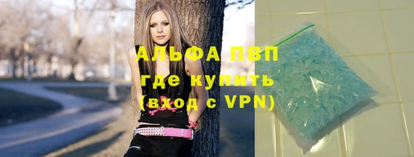 ECSTASY Семёнов