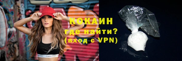 ECSTASY Семёнов