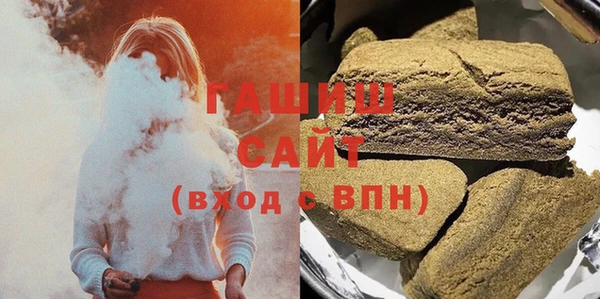 ECSTASY Семёнов