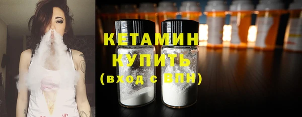 соль ск Семилуки