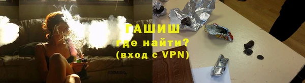 ECSTASY Семёнов