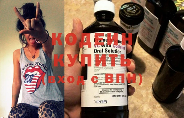 ECSTASY Семёнов