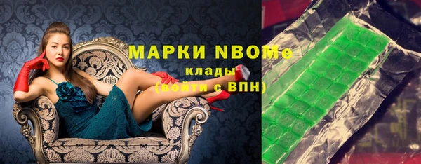 ECSTASY Семёнов