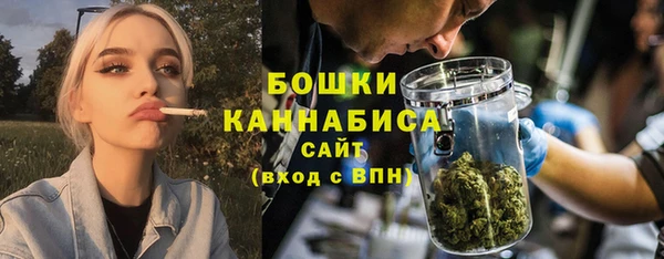 МДМА Елизово