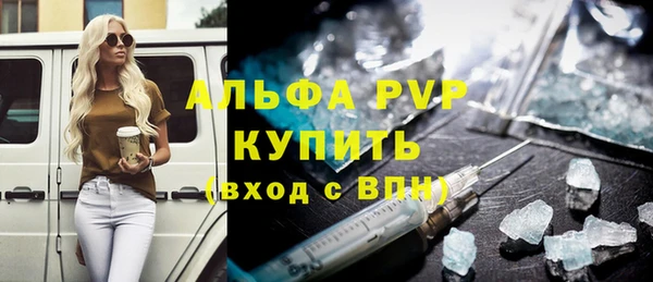 соль ск Семилуки