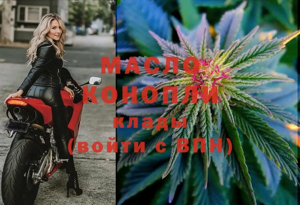 соль ск Семилуки