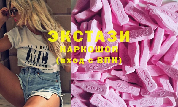 соль ск Семилуки