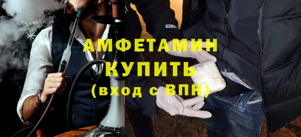 соль ск Семилуки