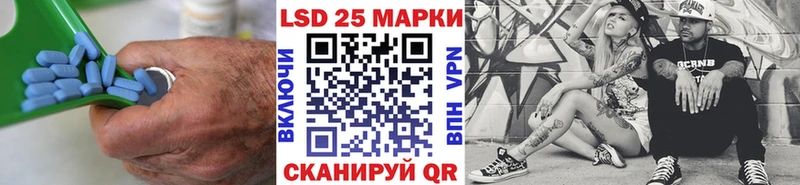 кракен онион  Семёнов  LSD-25 экстази кислота 